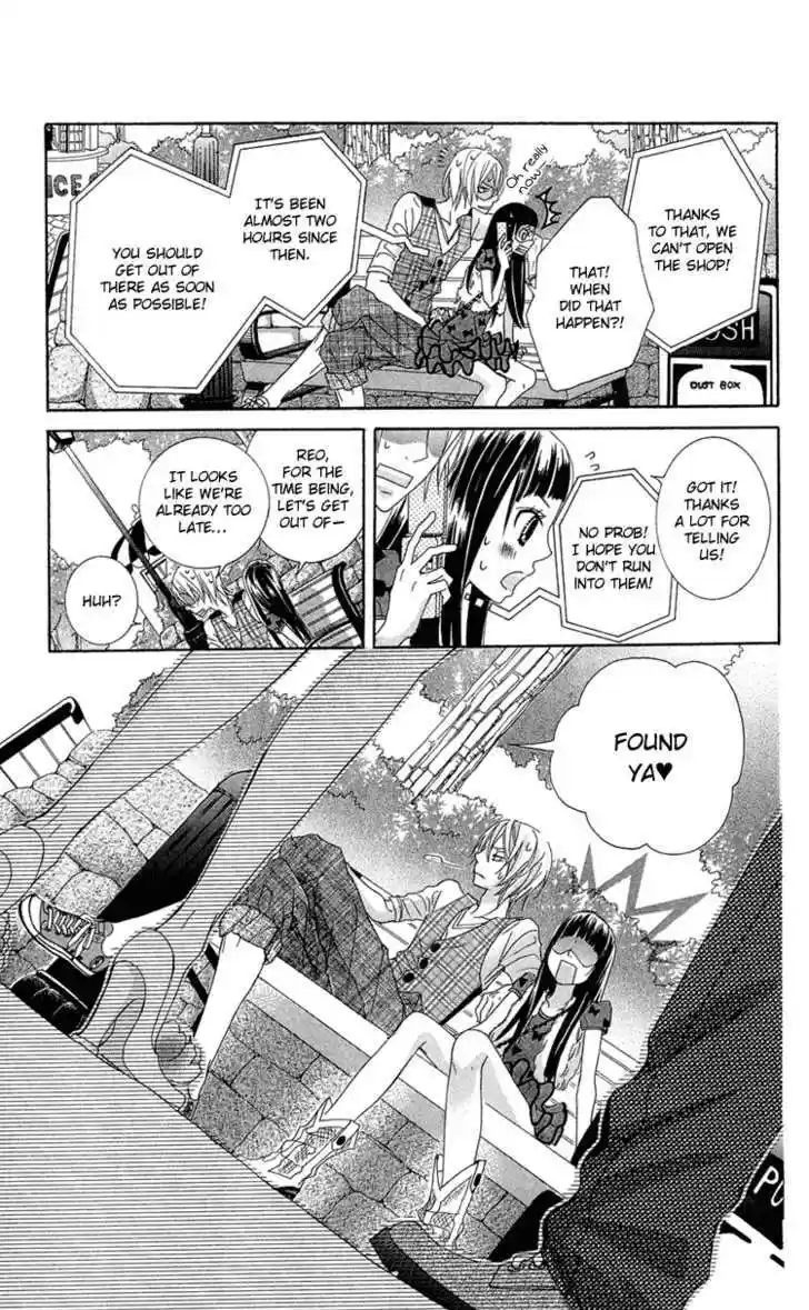 Himitsu no Ai-chan 8