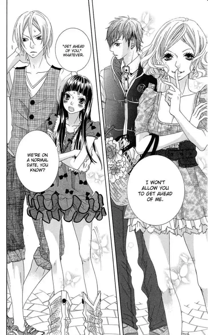 Himitsu no Ai-chan 8