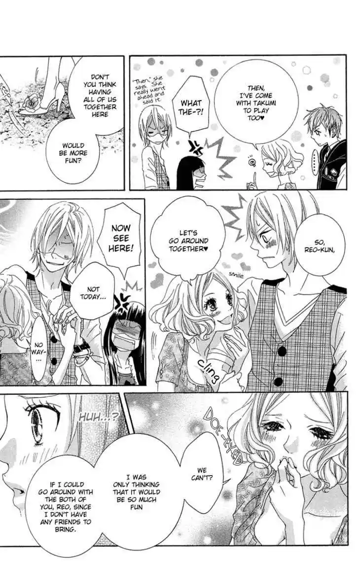 Himitsu no Ai-chan 8