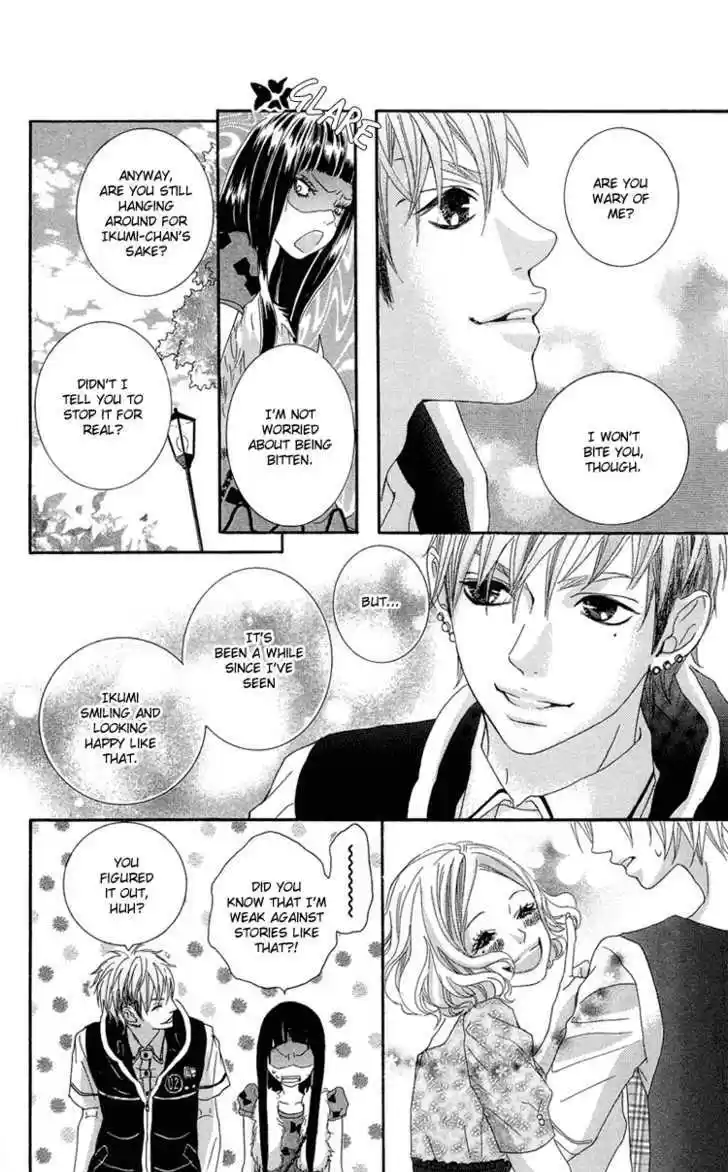 Himitsu no Ai-chan 8