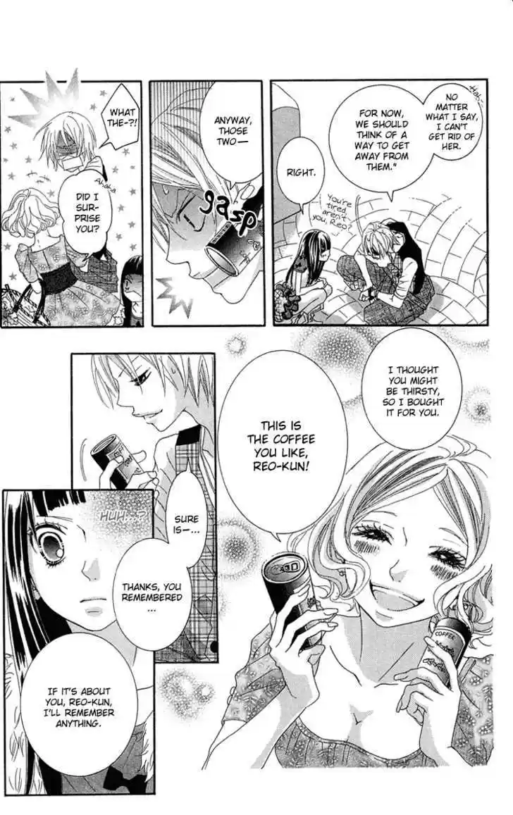 Himitsu no Ai-chan 8