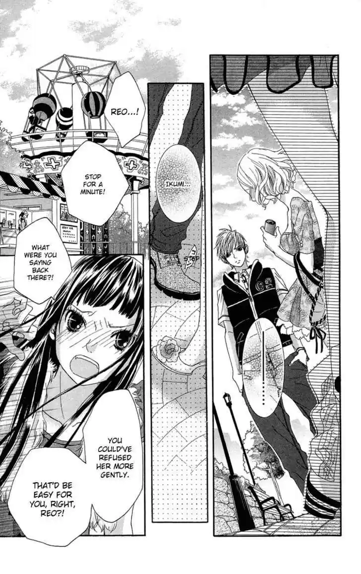 Himitsu no Ai-chan 8