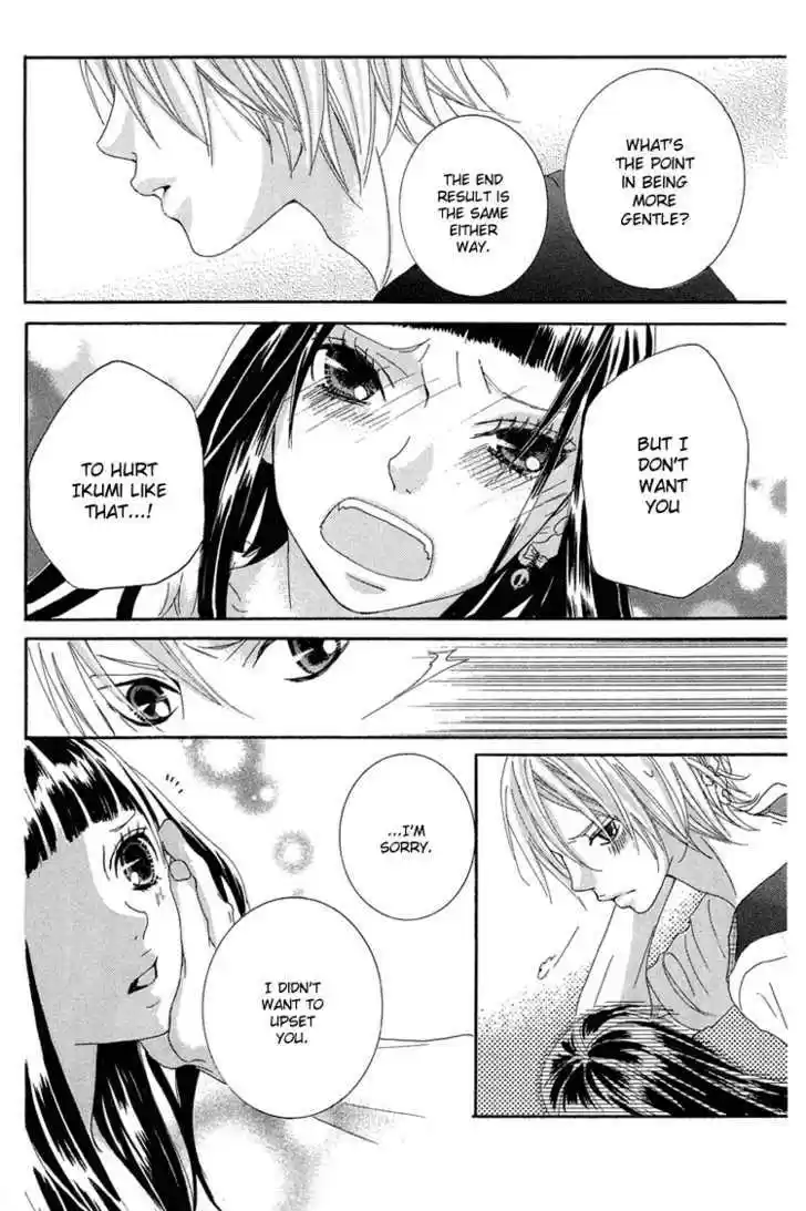 Himitsu no Ai-chan 8