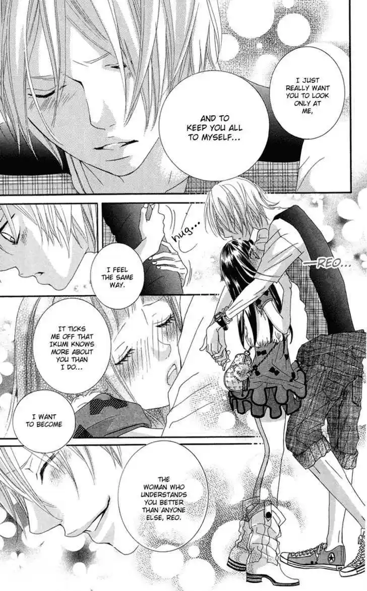 Himitsu no Ai-chan 8