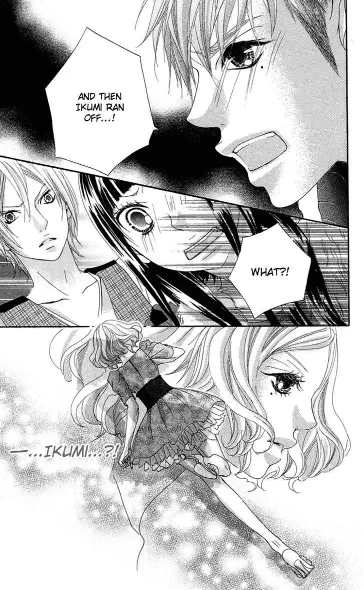 Himitsu no Ai-chan 8