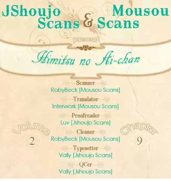 Himitsu no Ai-chan 9