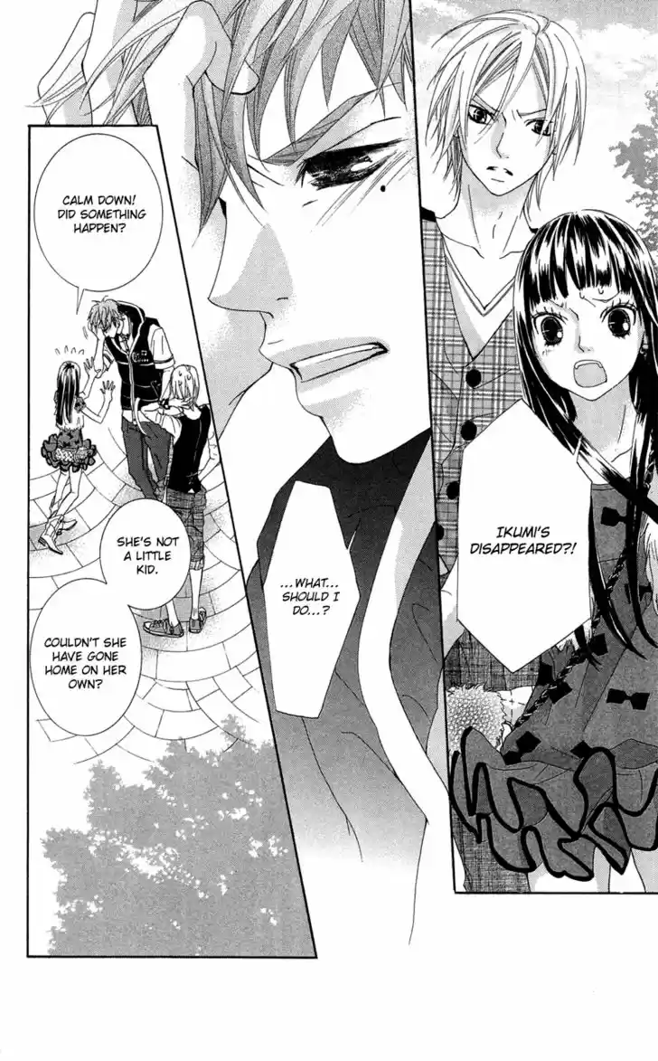 Himitsu no Ai-chan 9