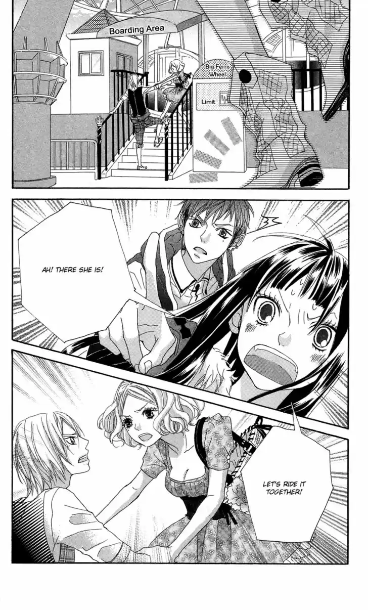 Himitsu no Ai-chan 9