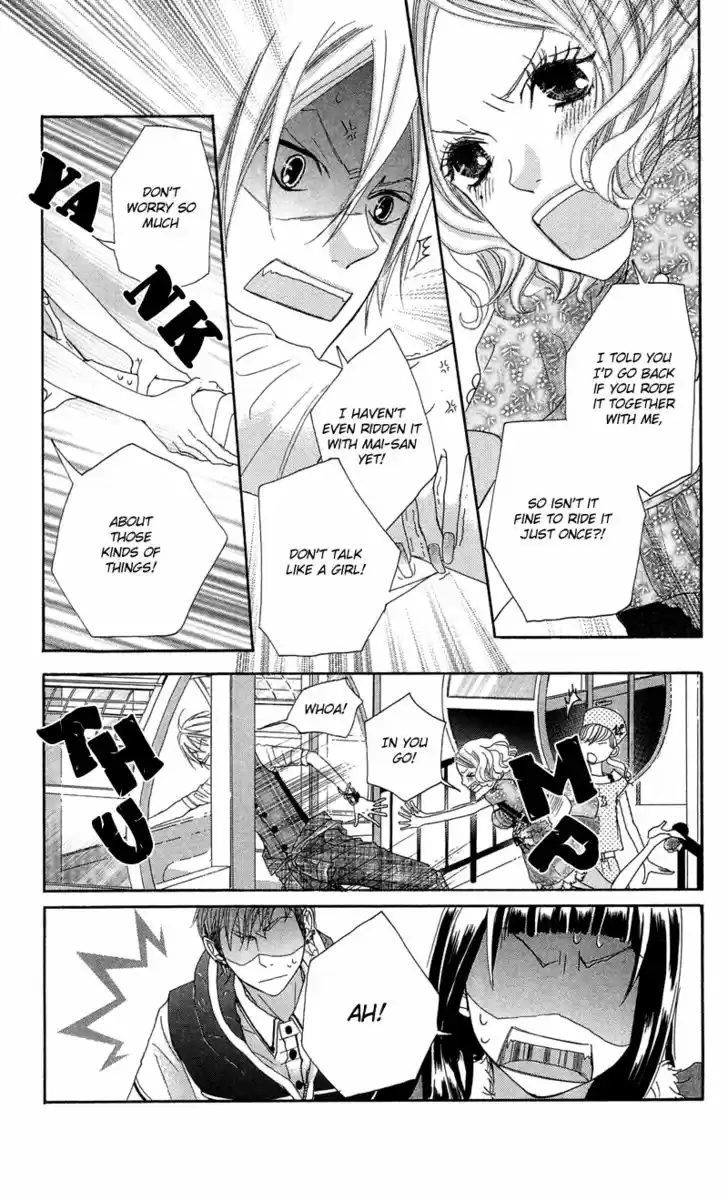 Himitsu no Ai-chan 9