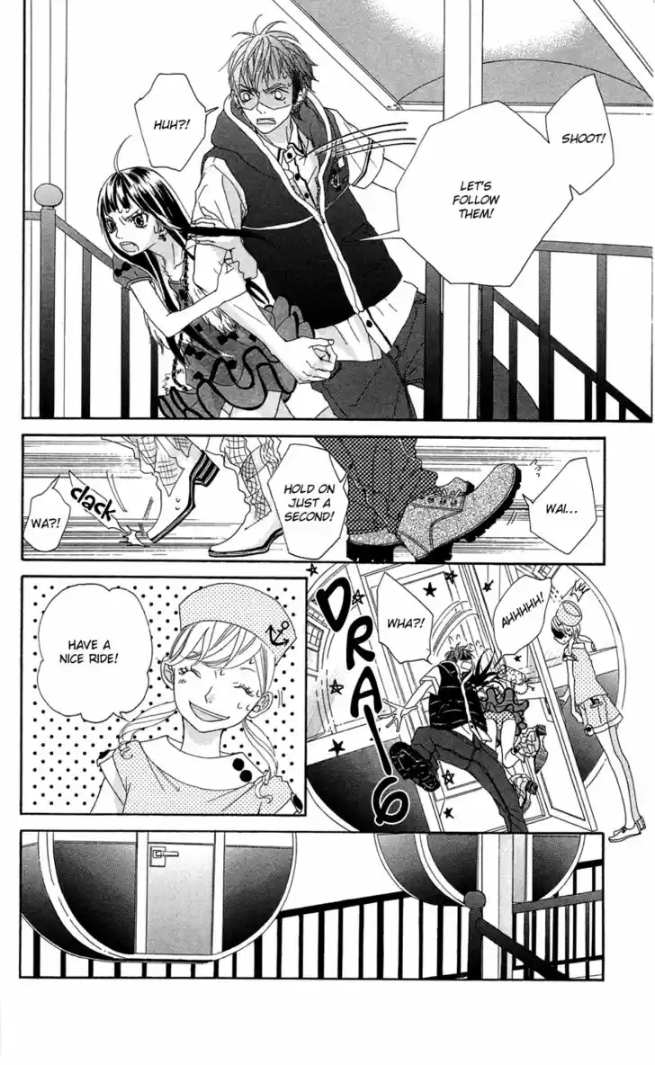 Himitsu no Ai-chan 9