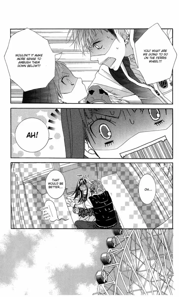 Himitsu no Ai-chan 9