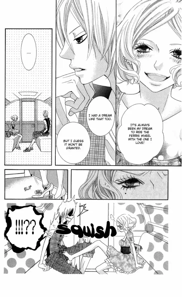 Himitsu no Ai-chan 9