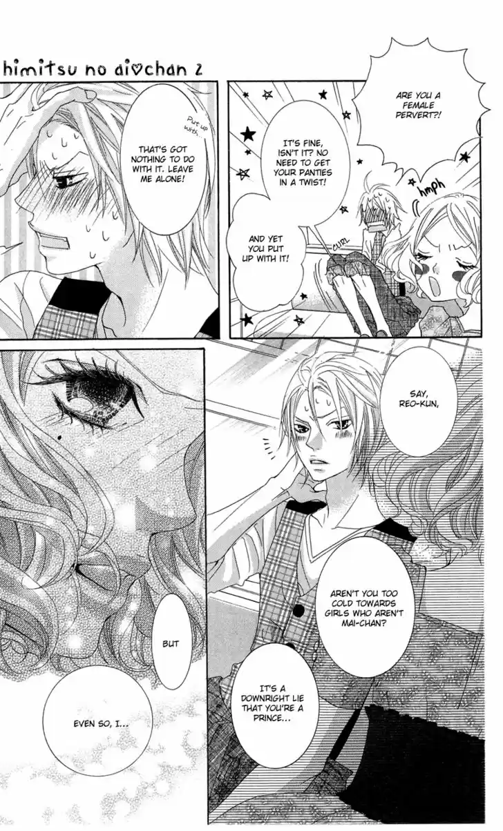 Himitsu no Ai-chan 9