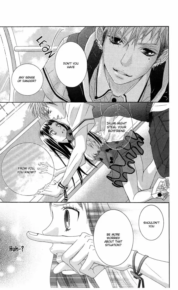 Himitsu no Ai-chan 9