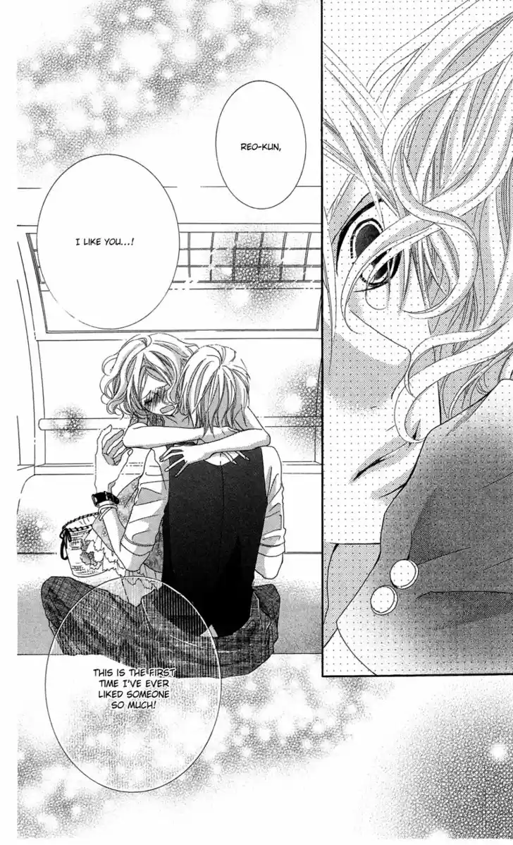 Himitsu no Ai-chan 9