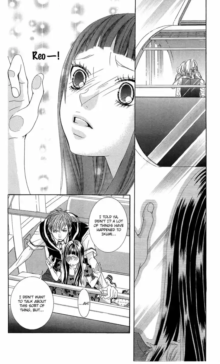 Himitsu no Ai-chan 9