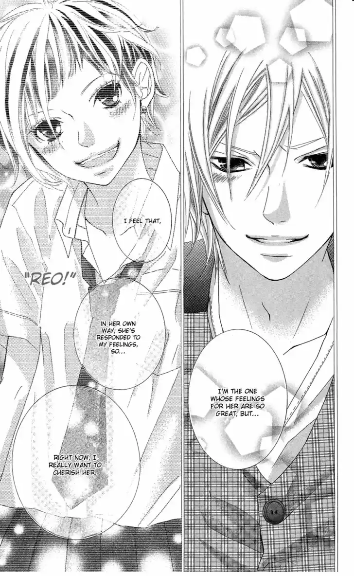 Himitsu no Ai-chan 9