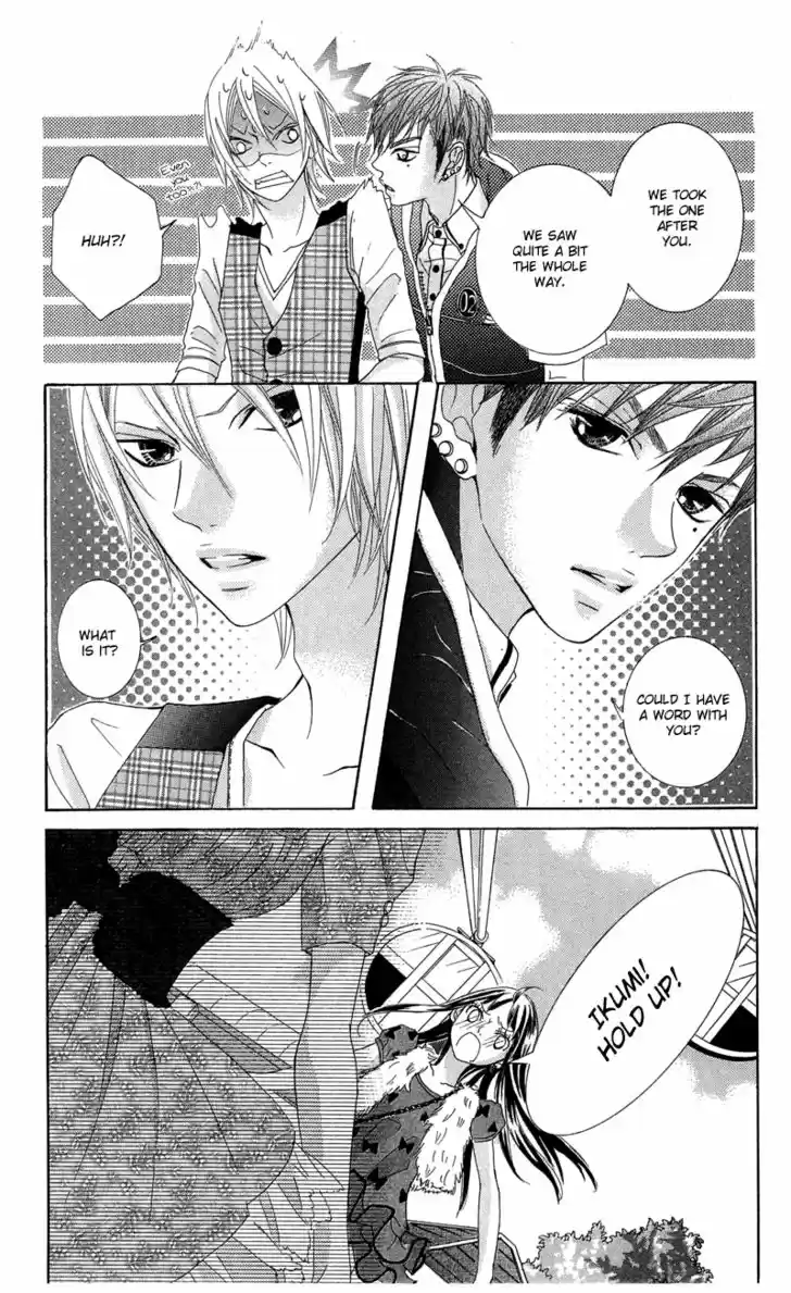 Himitsu no Ai-chan 9