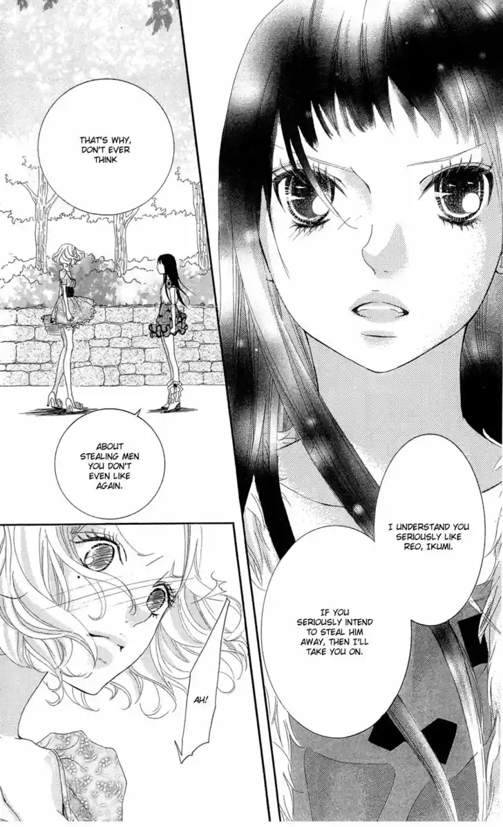 Himitsu no Ai-chan 9