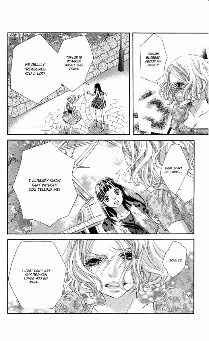 Himitsu no Ai-chan 9