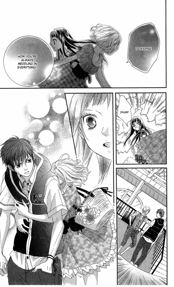 Himitsu no Ai-chan 9