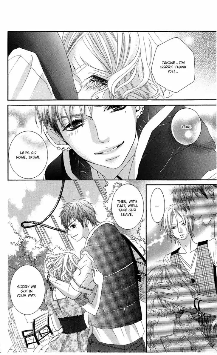 Himitsu no Ai-chan 9