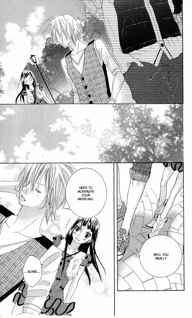 Himitsu no Ai-chan 9