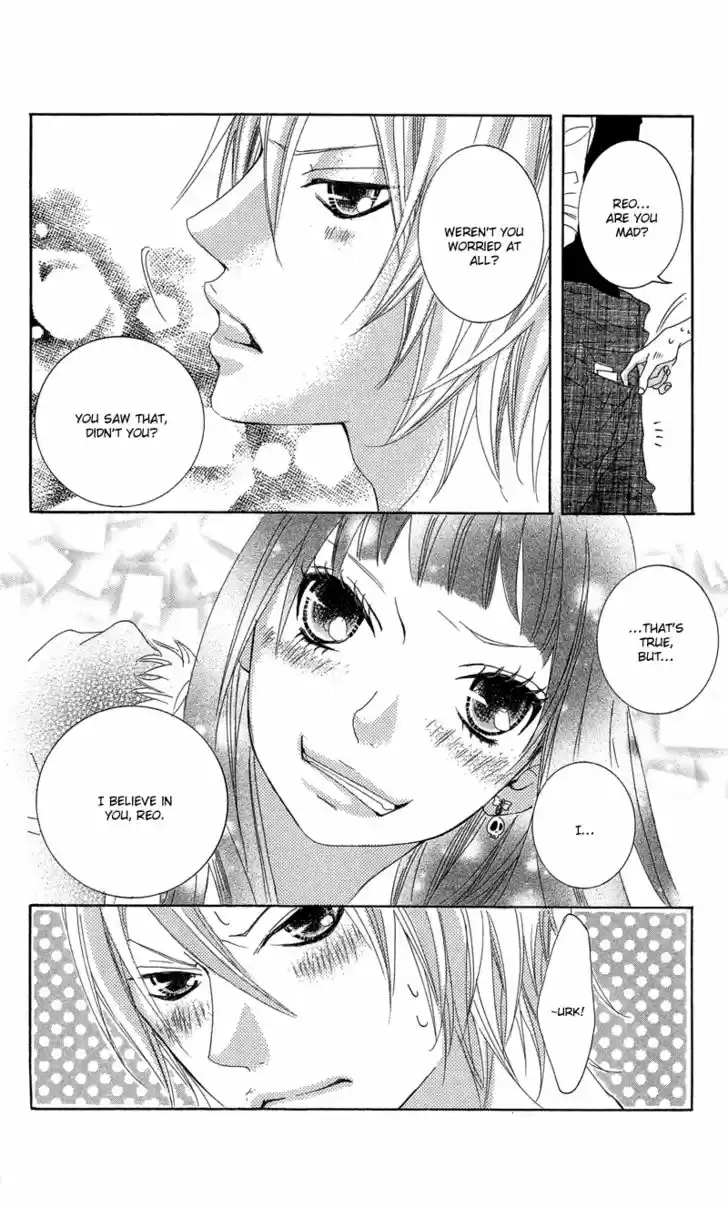 Himitsu no Ai-chan 9