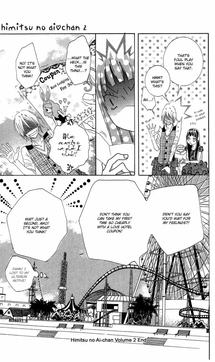 Himitsu no Ai-chan 9