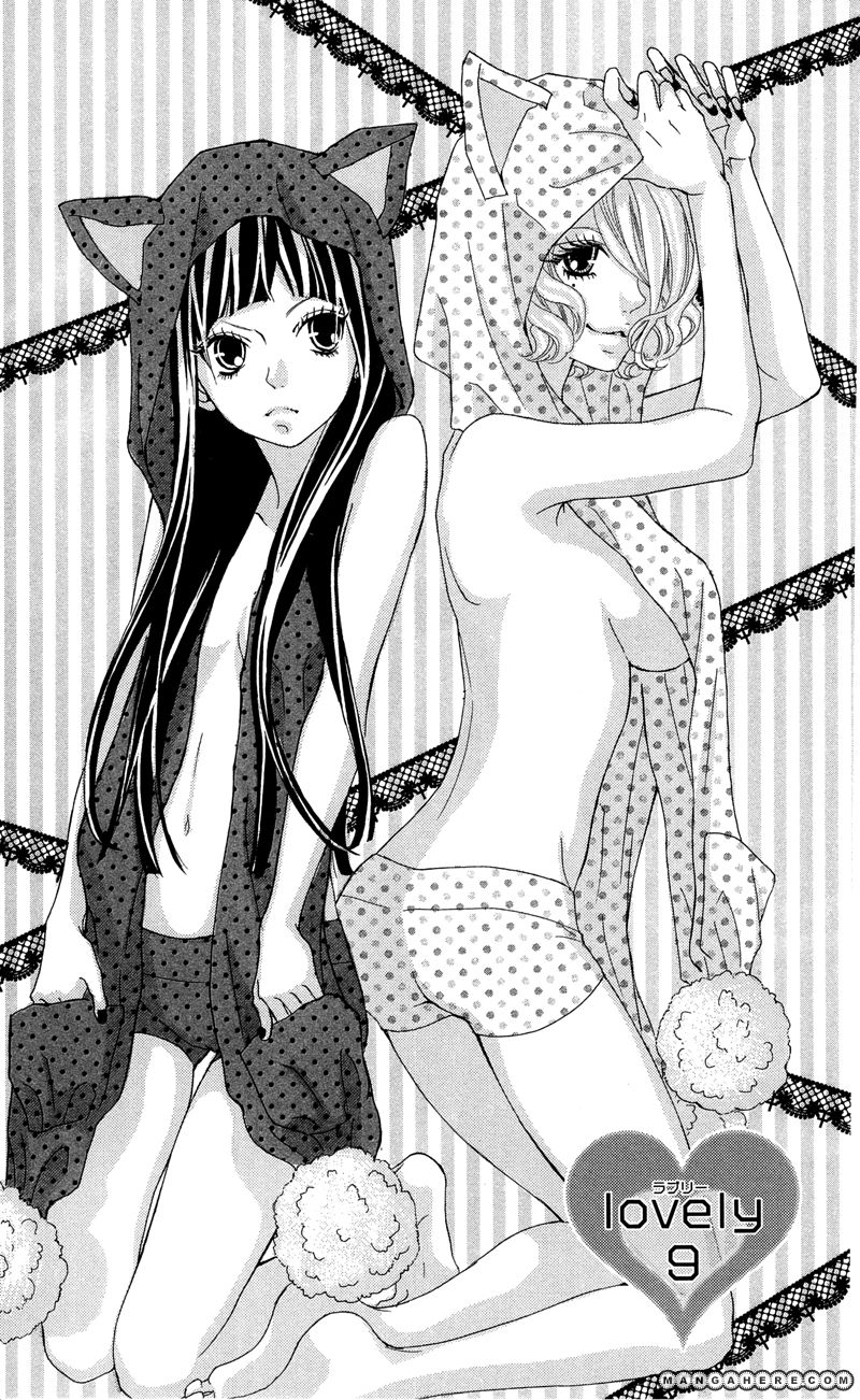 Himitsu no Ai chan 9