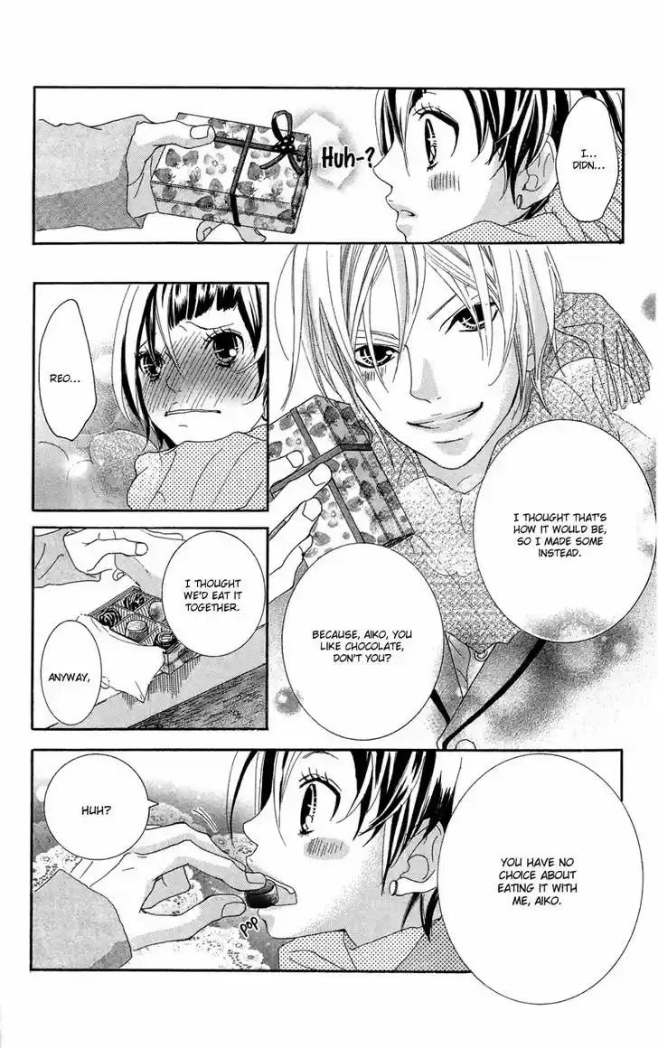 Himitsu no Ai-chan 9.5