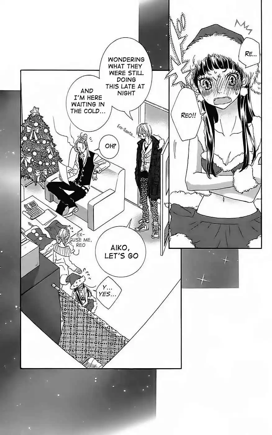 Himitsu no Ai-chan vol.5 ch.19