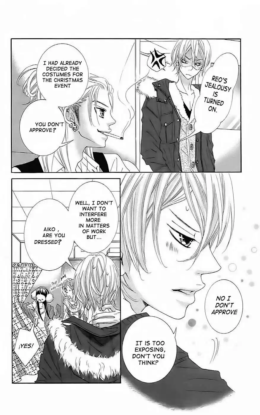 Himitsu no Ai-chan vol.5 ch.19