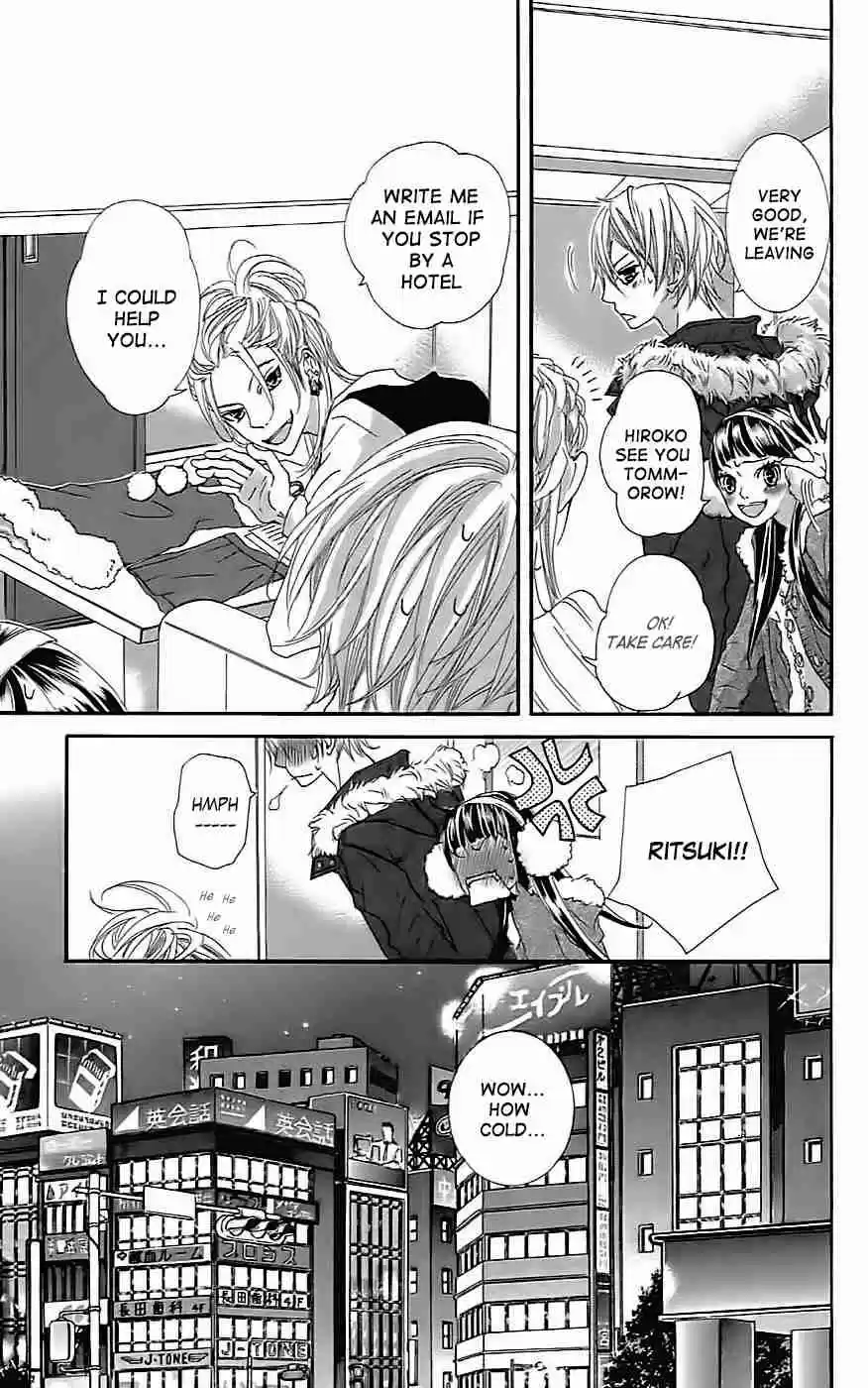 Himitsu no Ai-chan vol.5 ch.19