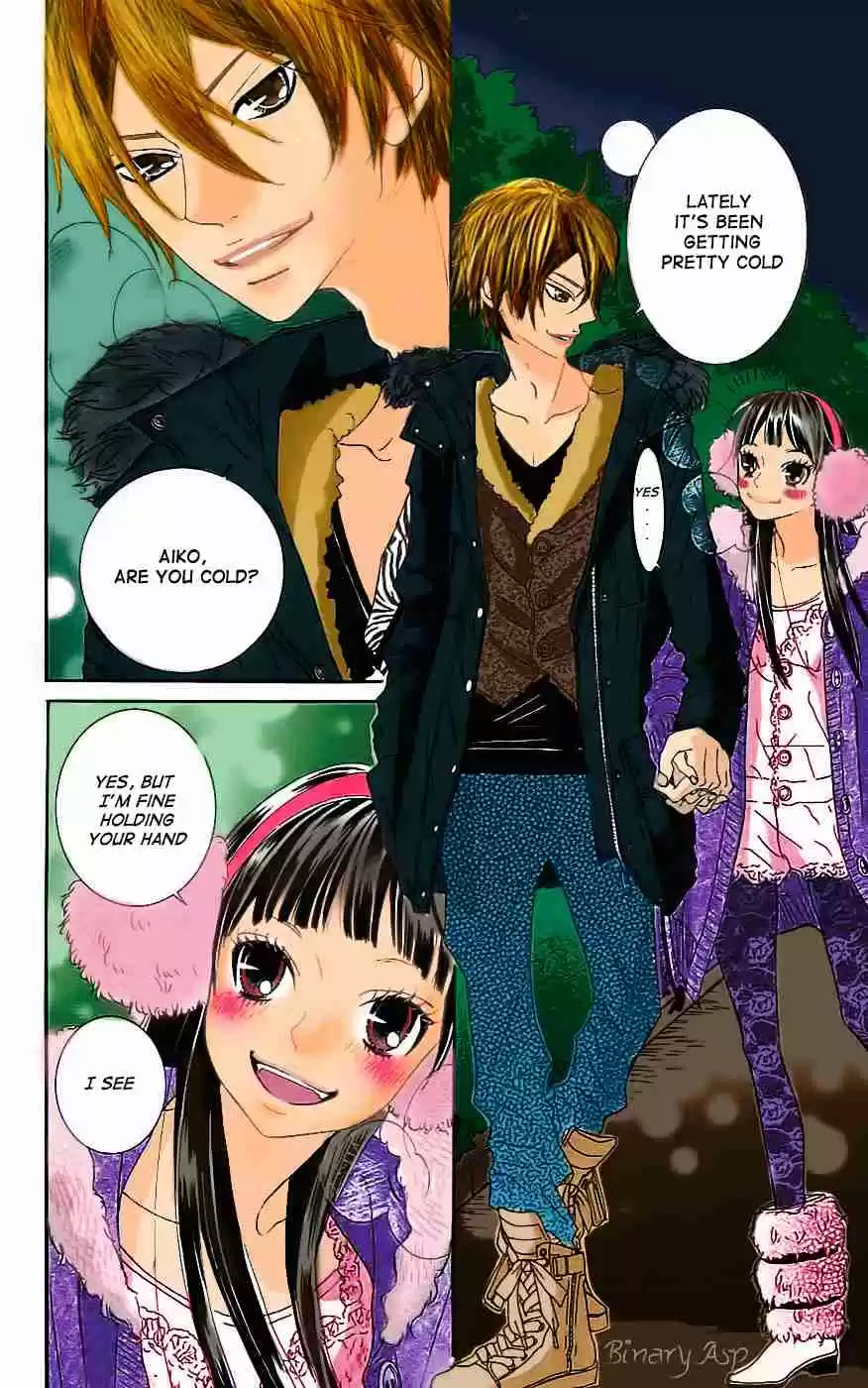 Himitsu no Ai-chan vol.5 ch.19