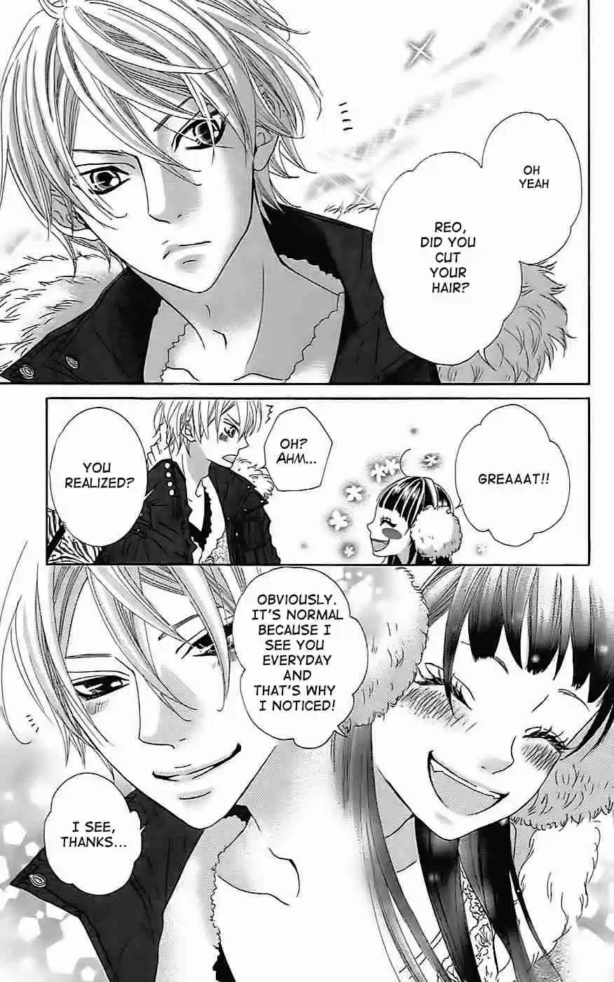 Himitsu no Ai-chan vol.5 ch.19