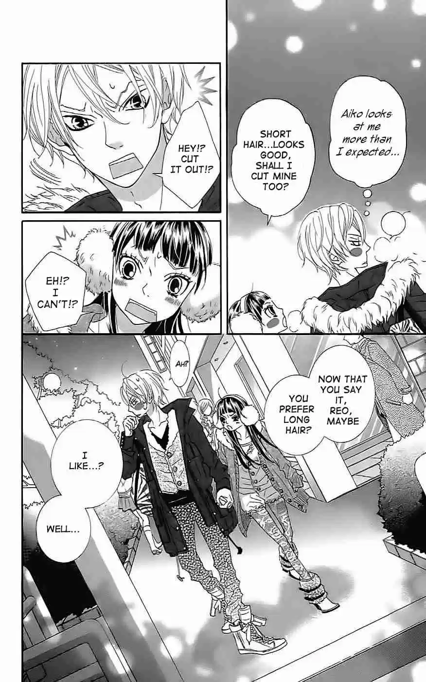 Himitsu no Ai-chan vol.5 ch.19