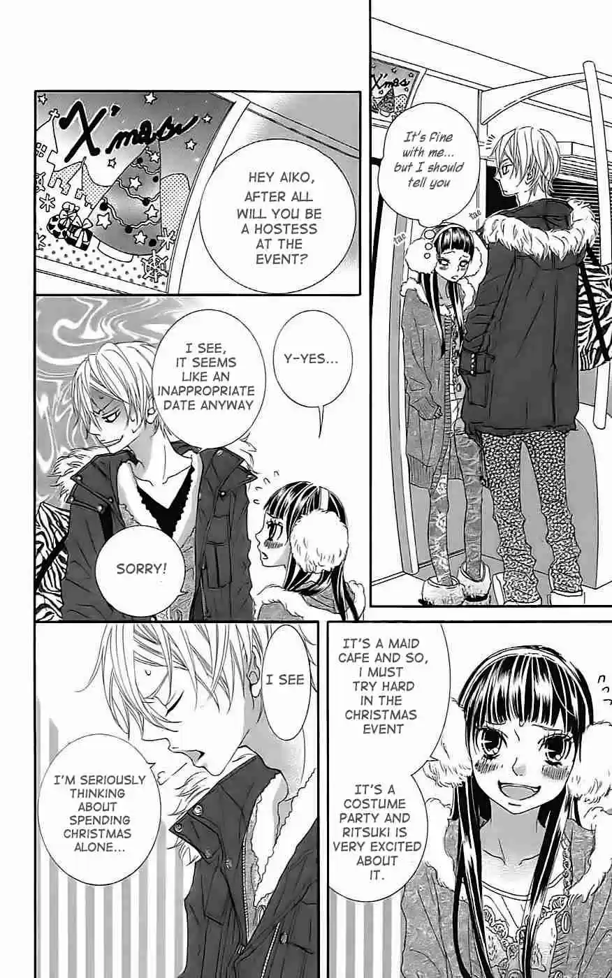 Himitsu no Ai-chan vol.5 ch.19