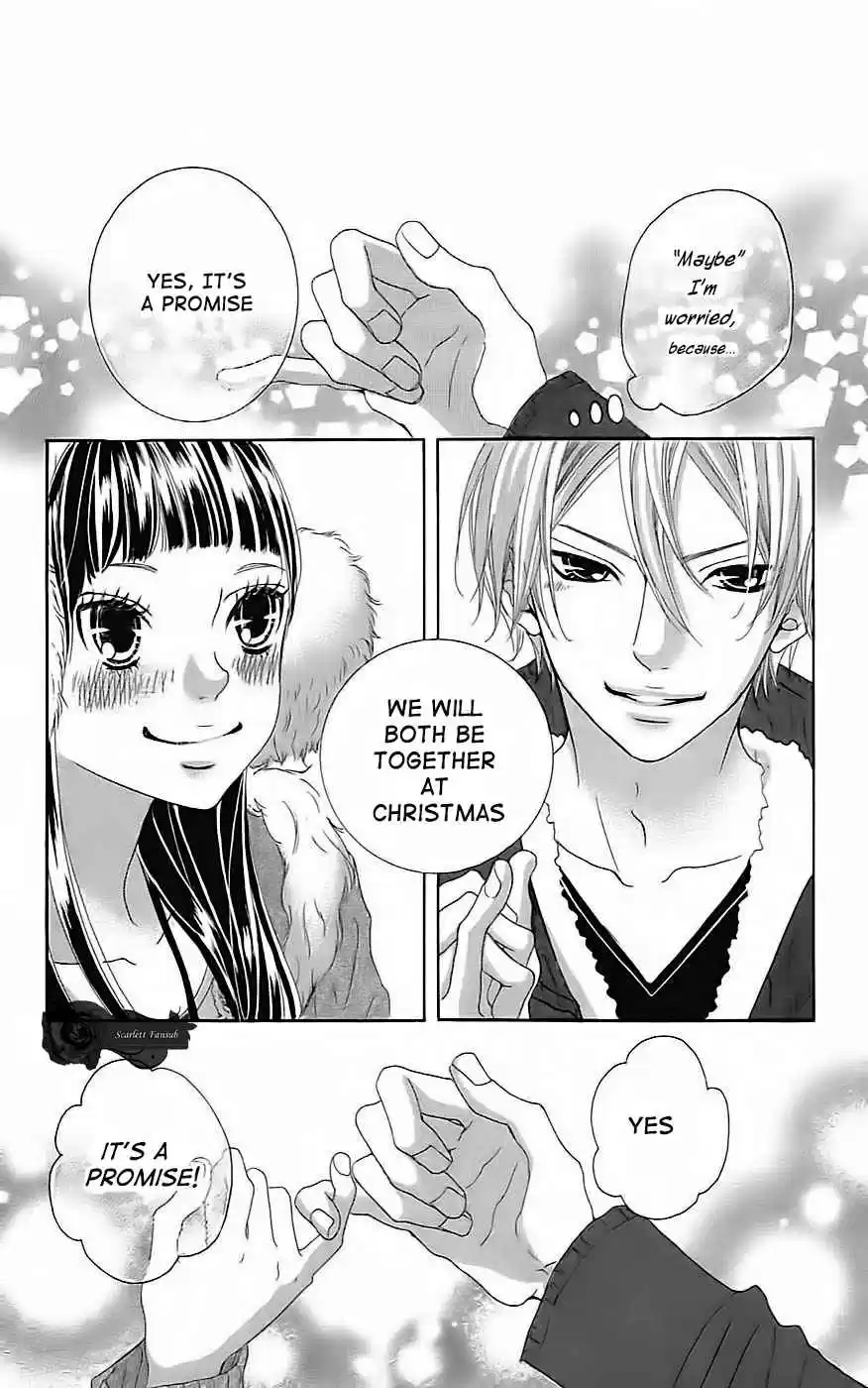 Himitsu no Ai-chan vol.5 ch.19