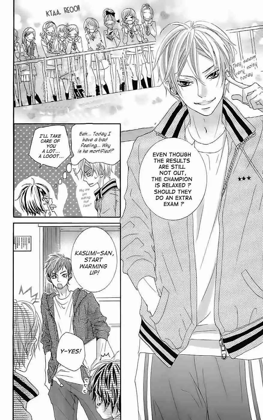 Himitsu no Ai-chan vol.5 ch.19