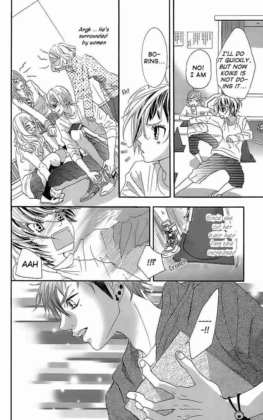 Himitsu no Ai-chan vol.5 ch.19