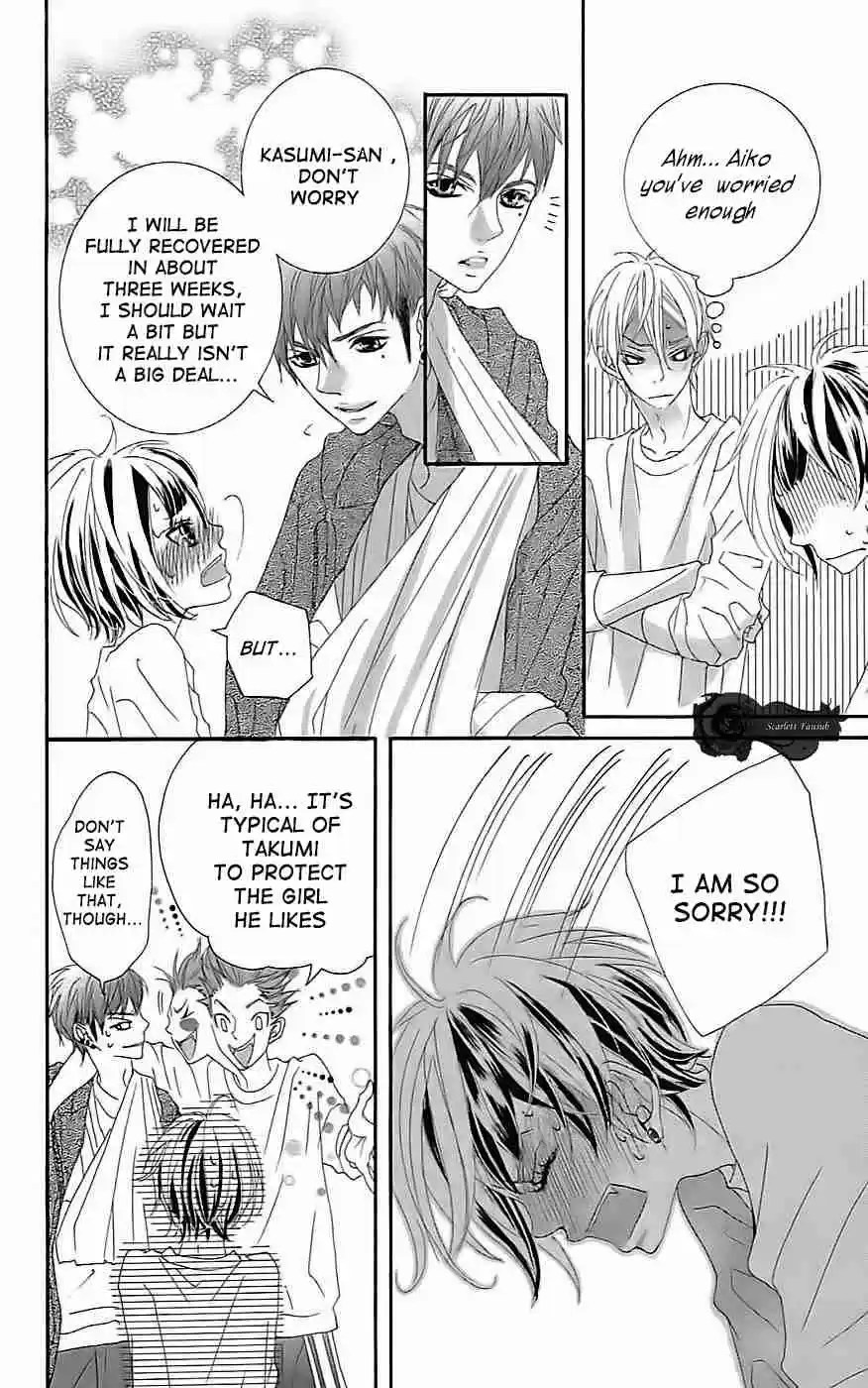 Himitsu no Ai-chan vol.5 ch.19