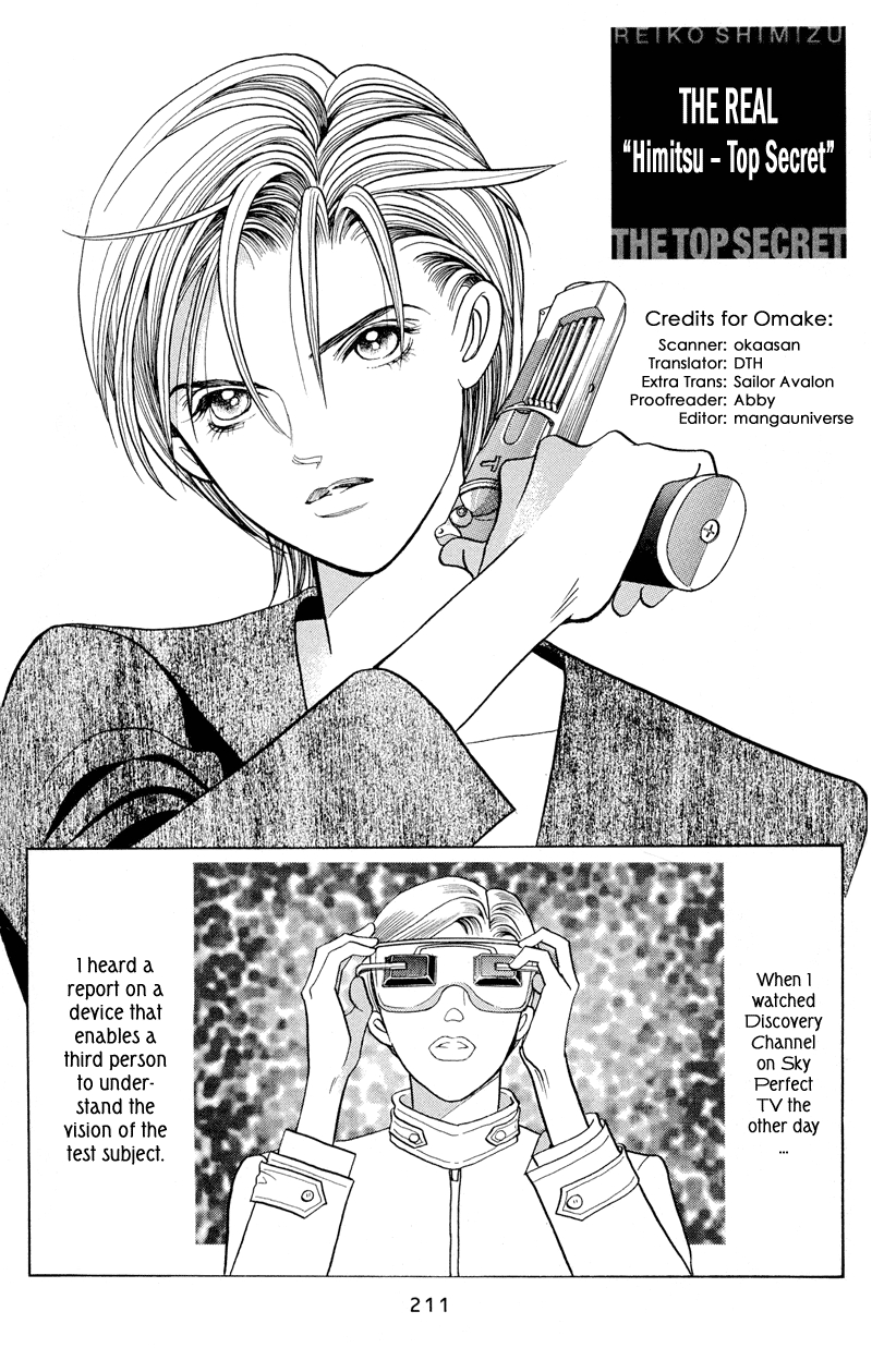 Himitsu The Top Secret Vol. 1 Ch. 2.2