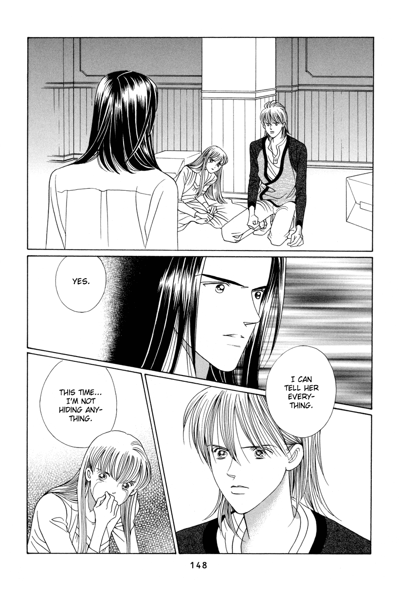 Himitsu The Top Secret Vol. 3 Ch. 6