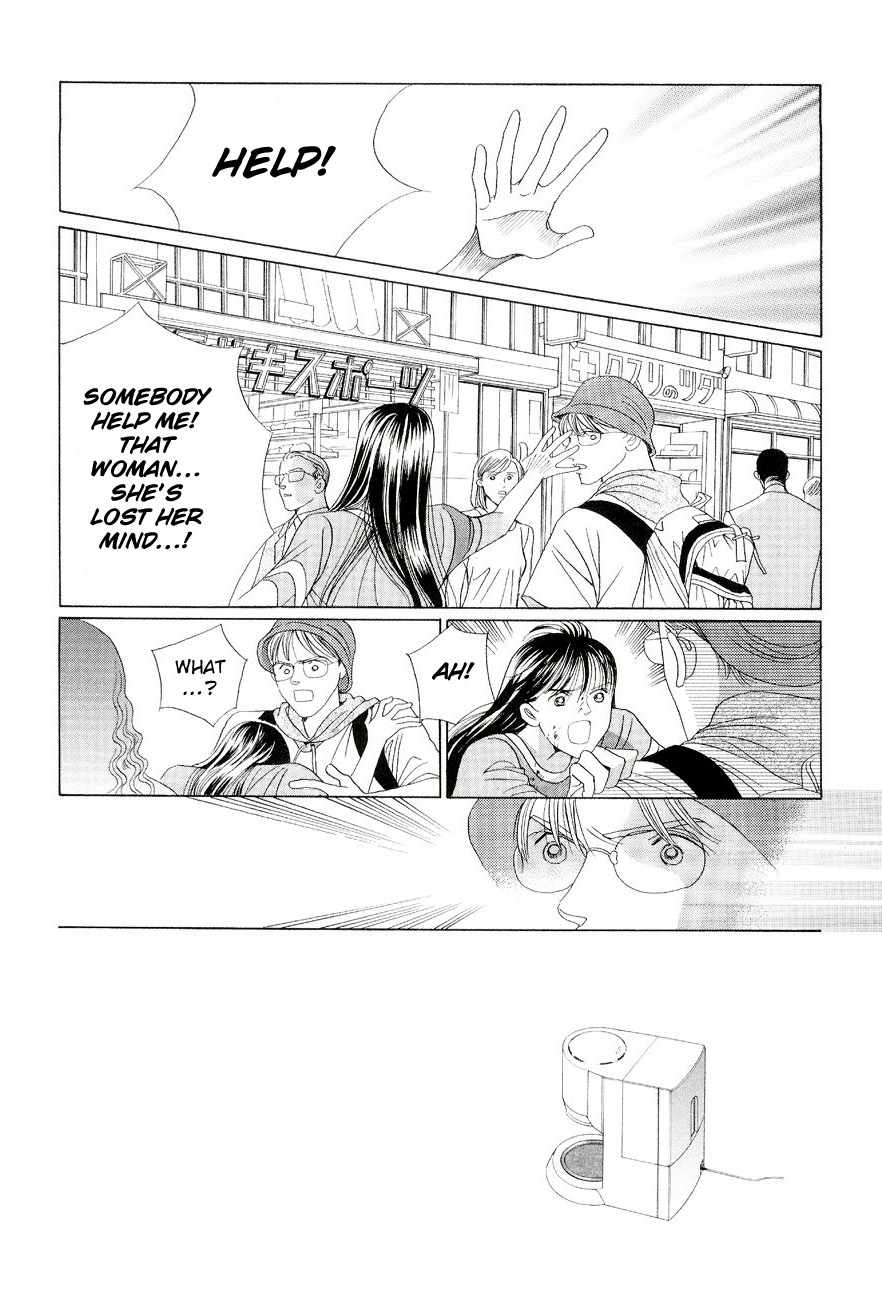 Himitsu - The Top Secret Vol.06 Ch.01