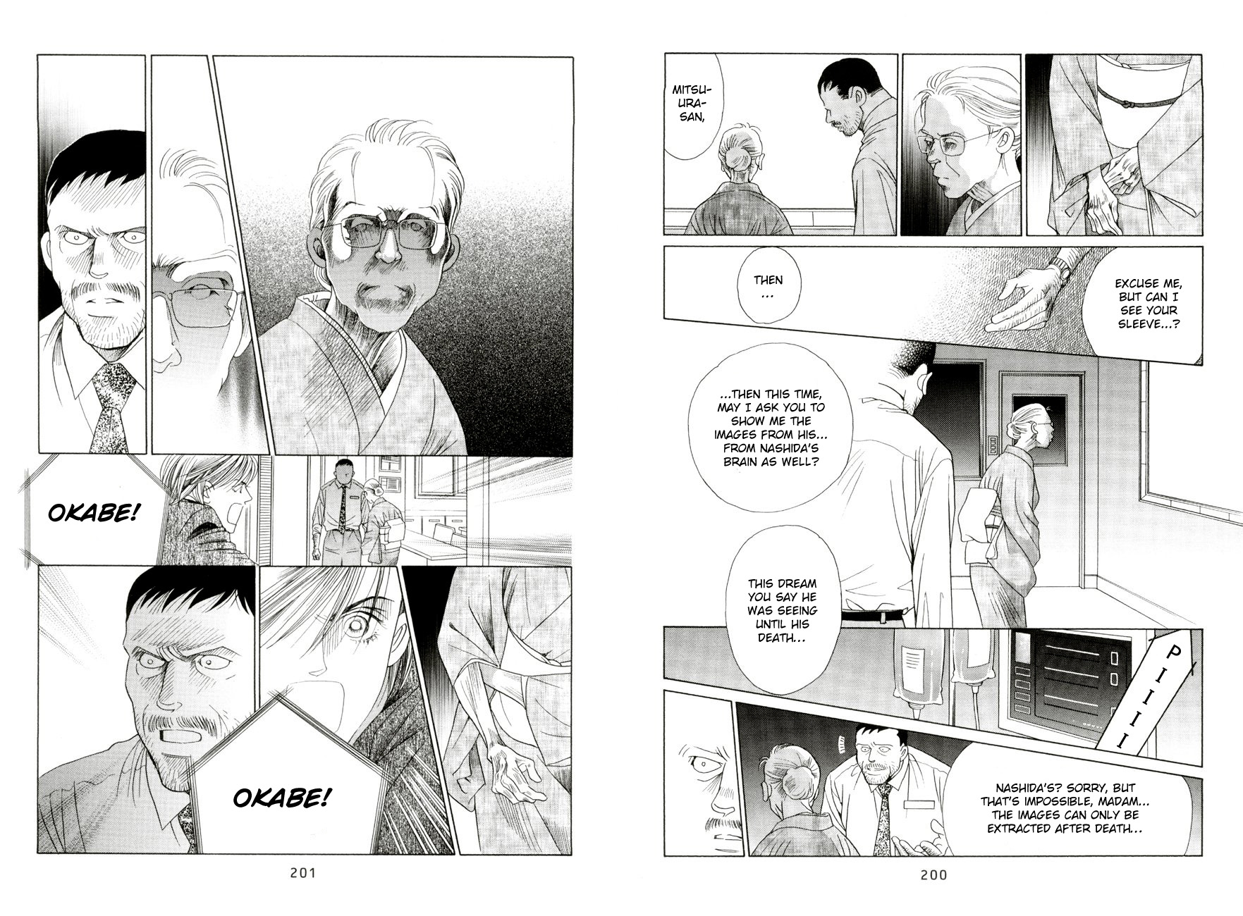 Himitsu - The Top Secret Vol.5 Ch.4