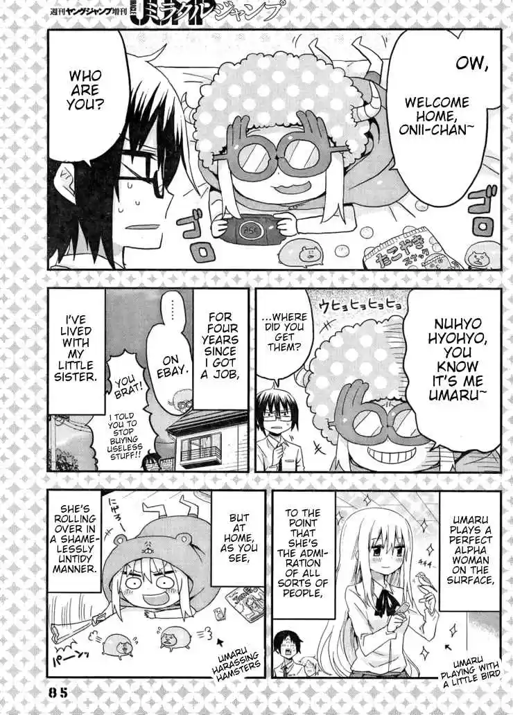 Himouto! Umaru-chan 0.2