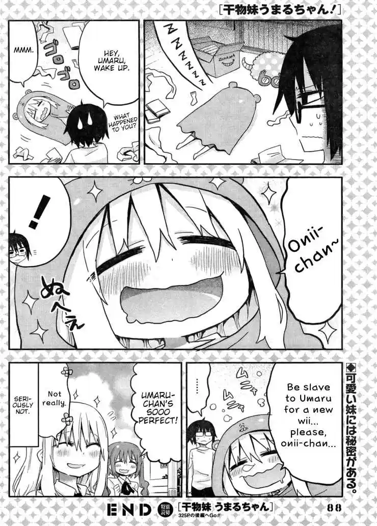 Himouto! Umaru-chan 0.2