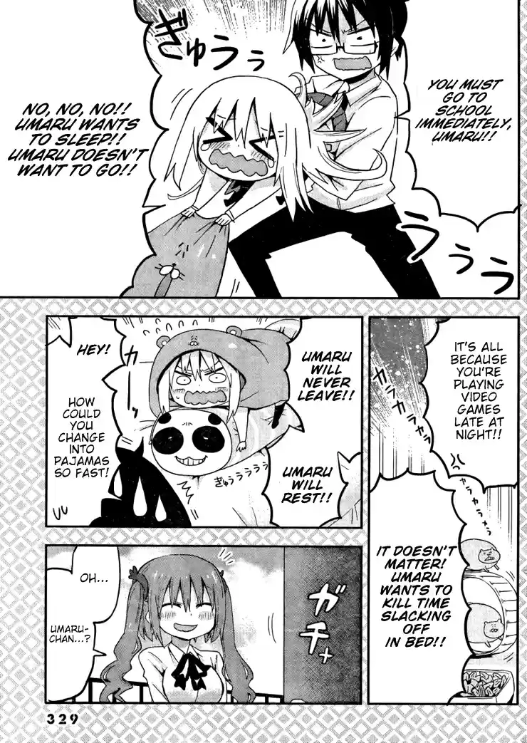 Himouto! Umaru-chan 0.3