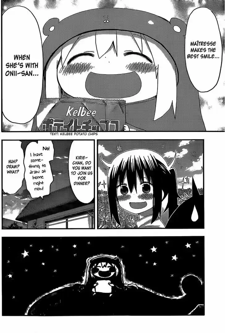 Himouto! Umaru-chan 100